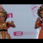 Film Screenings